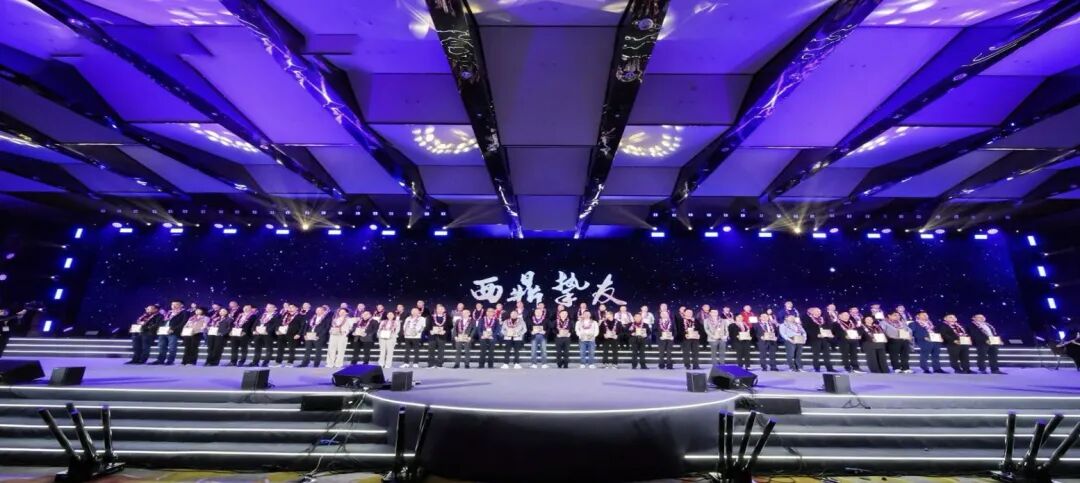 西鼎十年 | 哈药荣膺多项殊荣